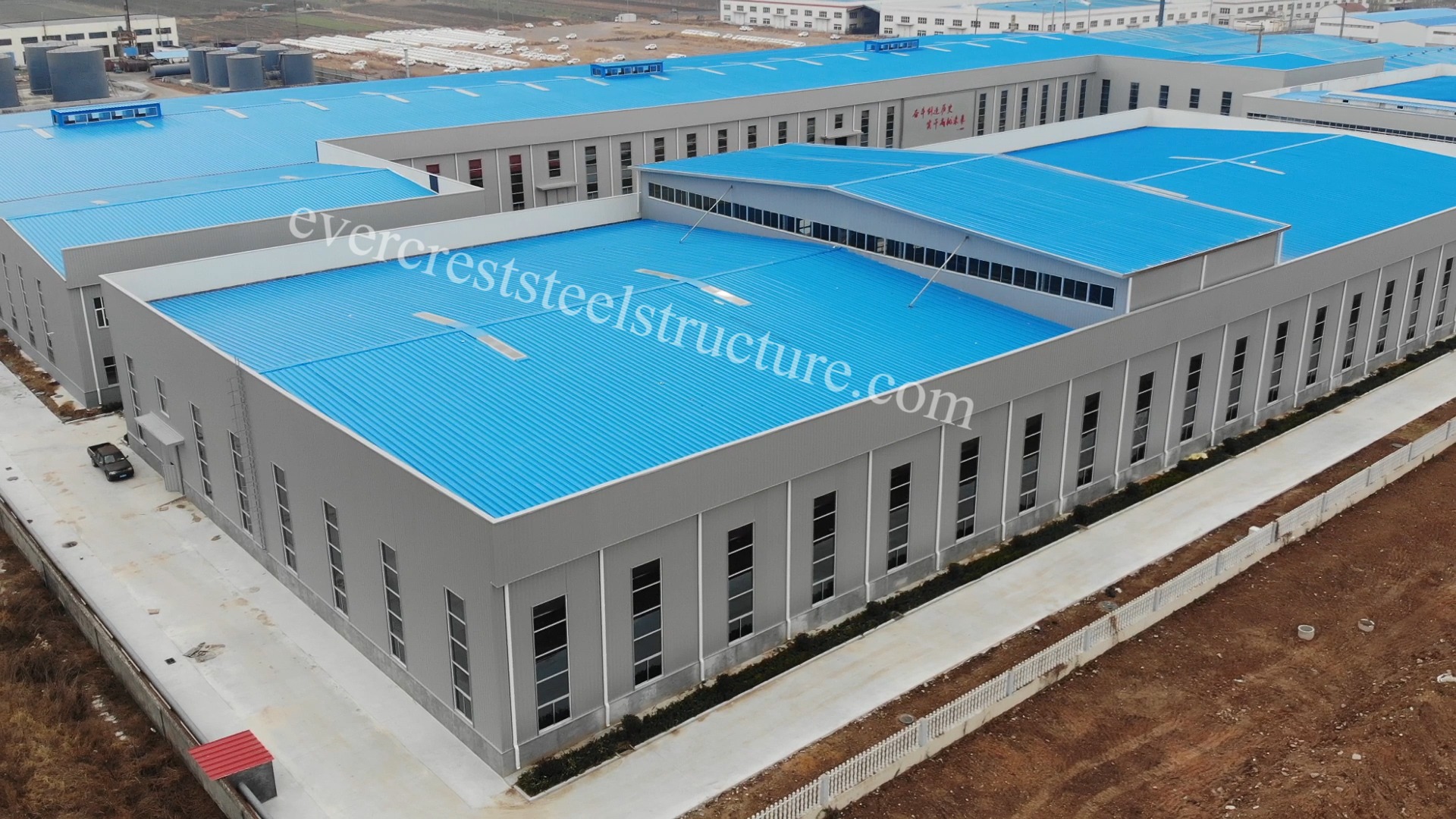 Industrial Production Workshop